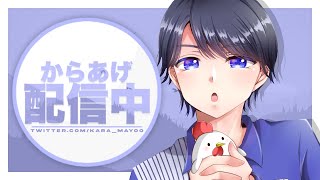 フォートナイトwithあせろらさん