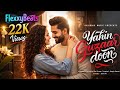 Yahin Guzaar Doon Song Amaal Malik Farhana Bhatt New Song Shreya Goshal Music Video