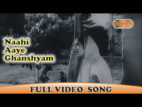 Naahi Aaye Ghanshyam | Devdas | 1936 | नाही आये घनश्याम | Oldies Hit Songs