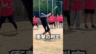女子中学生たちの前でバケモン打球を放つYouTuber #shorts
