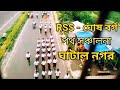 জাগো হিন্দু জাগো Kattar Hindu Status Hindu Chalisa Whatsapp Status Rss8d