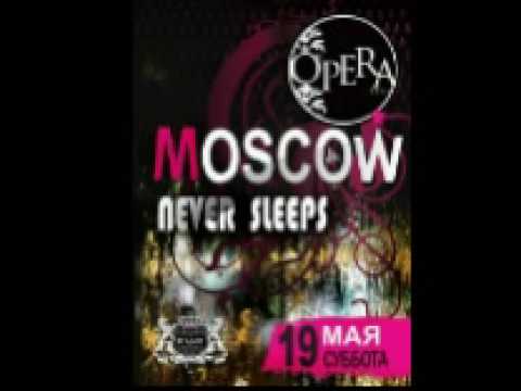 Best Electro House 2009 Part 2 Summer