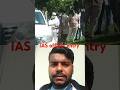 ias officer entry for exam upsc motivation civilservicemotivation ias upsc