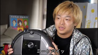 【愛と勇気と】東海オンエアインタビュー集1【ミートパイ】