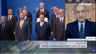 أمن دولي ـ غرينلاند تهدد بتفكيك الناتو وتفجير التحالفات. ECCI