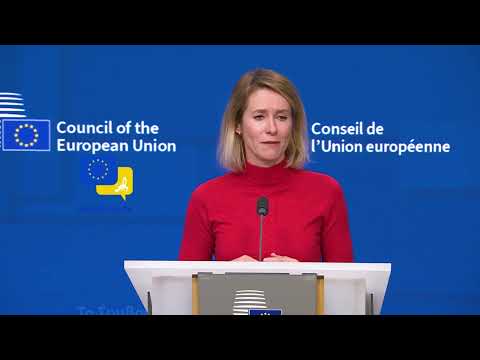 Video Thumbnail: When the Atrocities Became Clear, Europe Had to Respond – Kaja Kallas