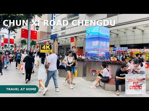[4KHDR]China 4K caminhada 2022 | Viajar em casa Caminhada na Chengdu Chunxi Road