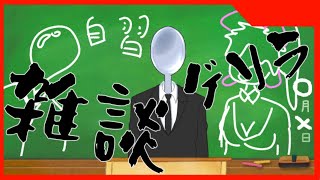 5億年ぶりに配信する