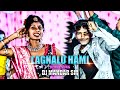 लग्नालू हामी Lagnalu Hami Mi Tar Tuvar Lain Mar Remix Song Dj Mandar Sm