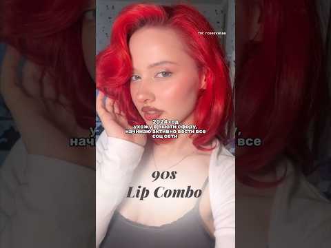мой блогерский путь, если кратко | больше меня в тг: rosesvetaa🎀
