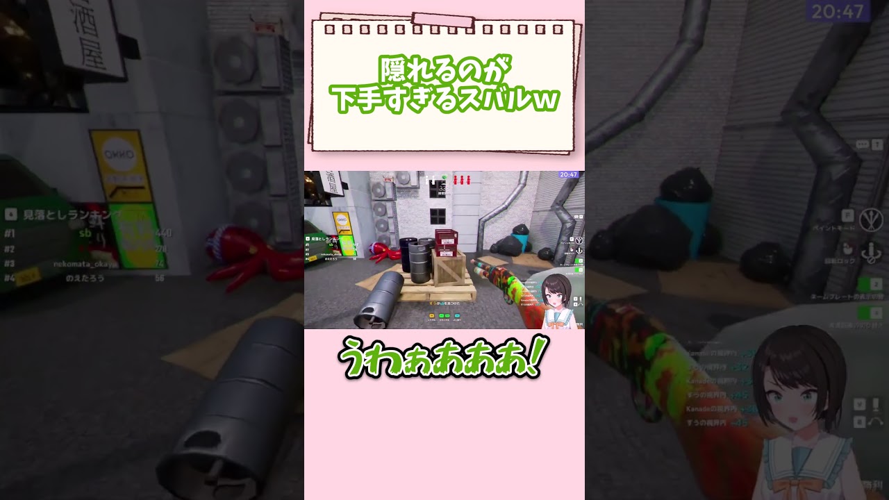 YouTubeサムネイル