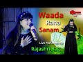 Waada Raha Sanam Akshay K Ayesha J Alka Y Abhijeet Khiladi 90 S Hindi Romantic Songs