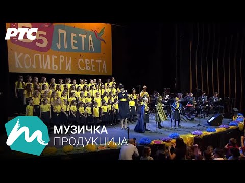 Sving bajka / Kolibri / Big Band RTS