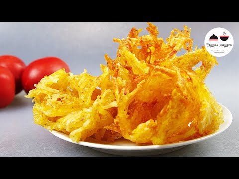 Необычно, красиво и очень вкусно! Хрустящий картофель в духовке