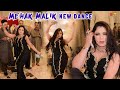 Chola Yaar Sewaya Ha Mehak Malik Dance Performance Shaheen Studio 2025