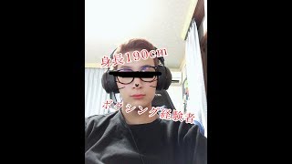 リアルでボクシングと対話した結果www