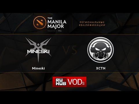 Mineski vs XCTN,Manila Major Qualifiers game 1