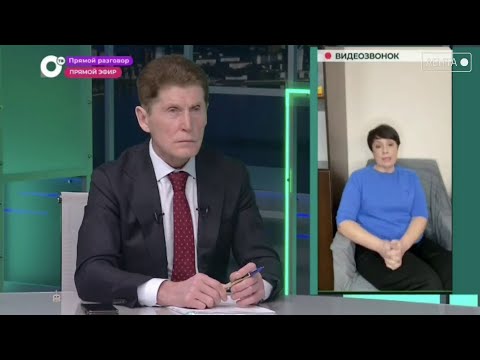 Быстрая реакция администрации АГО помогла ускорить вопрос жителей Артём ГРЭСа