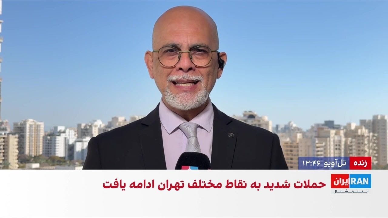 آخرین واکنش مقامات اسرائیل به جنگ با جمهوری اسلامی