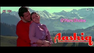O Mere Dholna || AASHIQ || Bobby Deol&Karisma Kapoor || Full Video Song