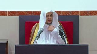 الدرس (35)  من شرح كتاب دليل الطالب image