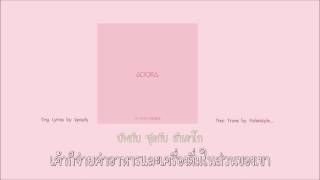 [THAISUB] AOORA - Fools (철이 안 들어서 )