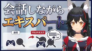 大神ミオ｜雑談中まさかの1位獲得 フブキ伝説マルチタスクに爆笑【ホロライブ切り抜き/大神ミオ】