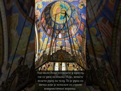 Beograd Ljubavi - -Beli Dvor