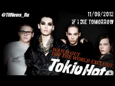 2012.06.11 - VipCall - If I Die Tomorrow