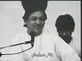 Whatsapp Status