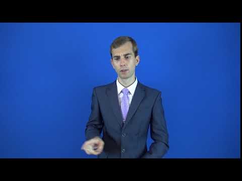 тугоухость