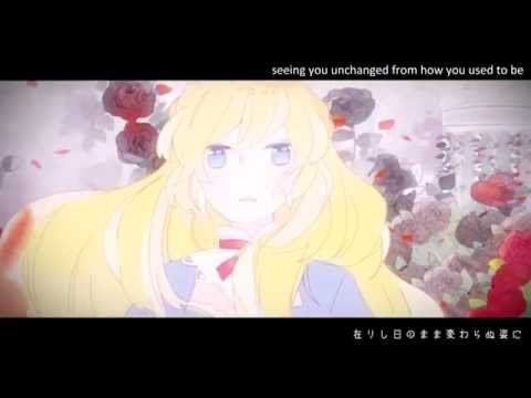 Knight of Letzel~ OSTER project feat. Kagamine Len {English Sub}