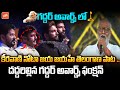 MM Keeravani Sings Jaya Jayahe Telangana Song CM Revanth Reddy Gaddar Awards 2024 YOYOTV