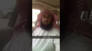 صورة #مرافئ_قرآنية (١٧) #سناب_عمر_المقبل