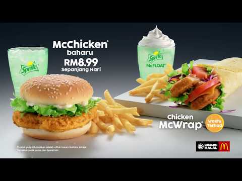 McDonald's - Just Got Better