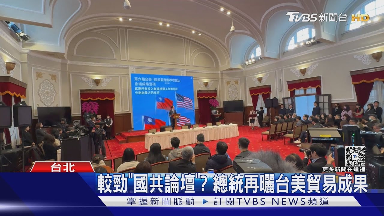 記者會巧遇國共論壇!賴清德否認較勁 嗆:二次西進對台不利