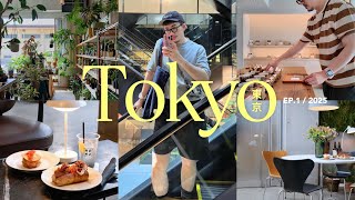 【Tokyo Vlog】東京を楽しむ6日間 | 40代男の一時帰国 | 表参道、清澄白河、蔵前、下北沢 | カフェ・買い物・FUJIFILM X100VI | アメリカ駐在