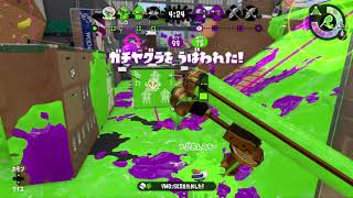 【ヤグラ：ベッチューローラー】タタキケンサキの回し者【フジツボスポーツクラブ】