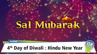 4th Day of Diwali : Hindu New Year