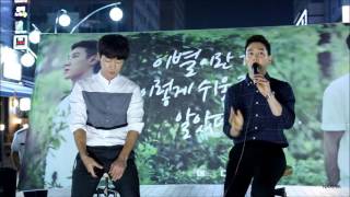 [20160909] TAKE 테이크 - 오후여담