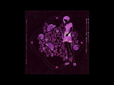 Zetsubou Shoujo-tachi - Omamori