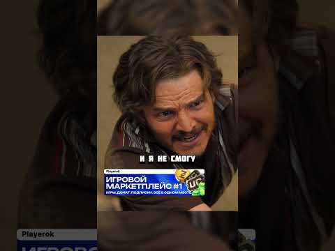 Потерял самого близкого друга #лучшеекино #лучшиесериалы