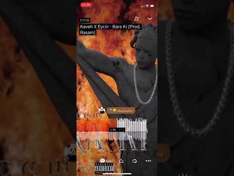 Bara Ki - Eycin X Kaveh