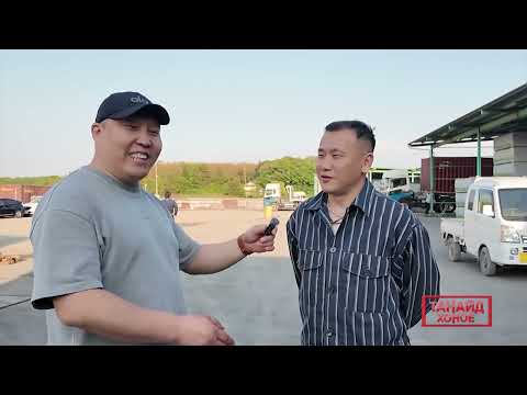 Танайд хоноё Мөнхзулын гэр бүл /Япон орноор/