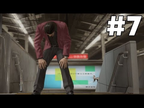 IT. NEVER. ENDS...! | Let's Play Yakuza 5 Remastered Part 7 [PC][Blind]