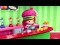 Moranguinho A Grande Colheita De Frutas O Quarto Dos Sonhos