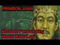 Guardian Khodam For Wednesday Legi Weton JAVANESE Primbon