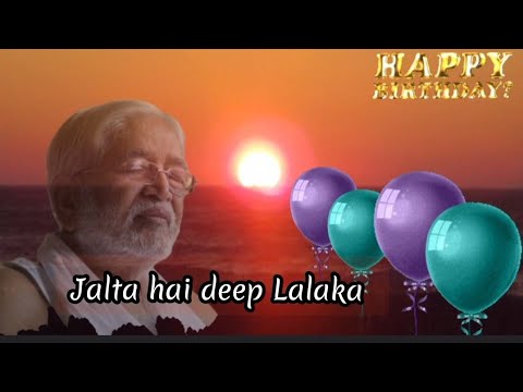 Jalta hai deep Lalaka  // Remembered  Chariji Maharaj //