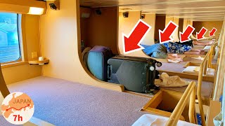 Japan’s Overnight Sleeper Train   CHEAPEST Seat   Osaka→Tokyo Sunrise Express 寝台特急 サンライズ出雲 ノビノビ座席