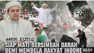 Download lagu HABIB RIZIEQ SHIHAB'S LATEST LECTURE mp3 Download lagu HABIB RIZIEQ SHIHAB'S LATEST LECTURE mp3